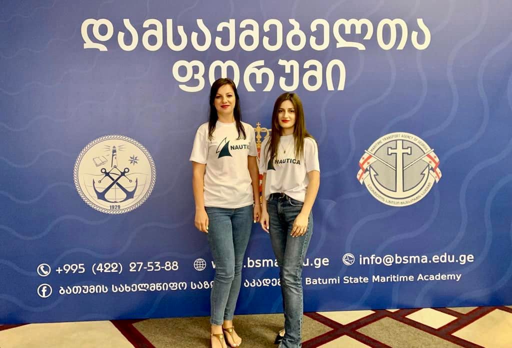 Nautica Gallery Image