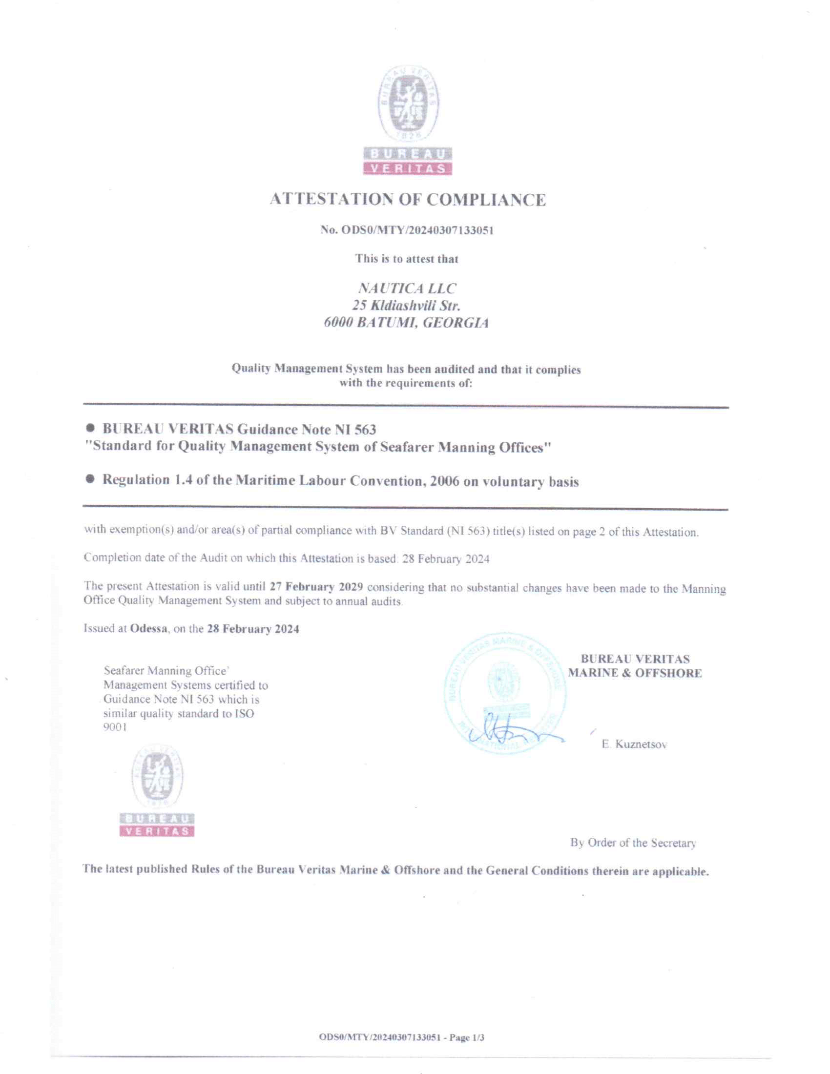 Nautica Certificate 2